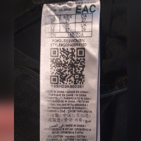 Guess Black Skinny Jeans Sleek Fit - Picture 4 of 10